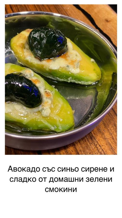 Апартамент Мишел Samokov Luaran gambar